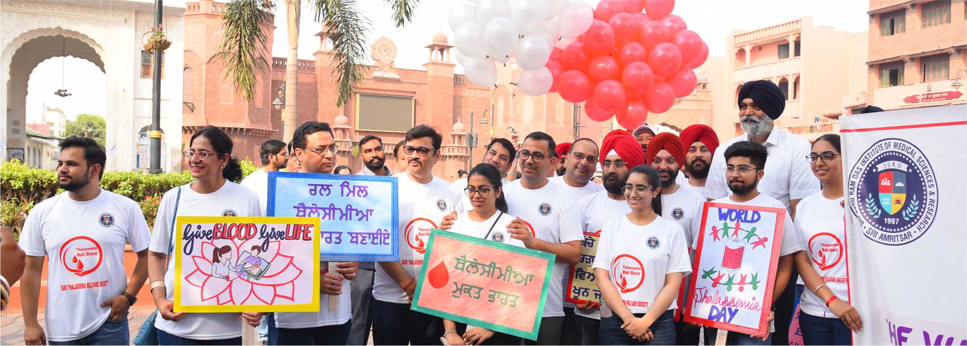 galimgs/Thalassemia Mukt Bharat Program Started/P - 17.jpg